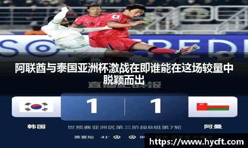 彩神官网