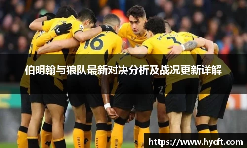 彩神官网