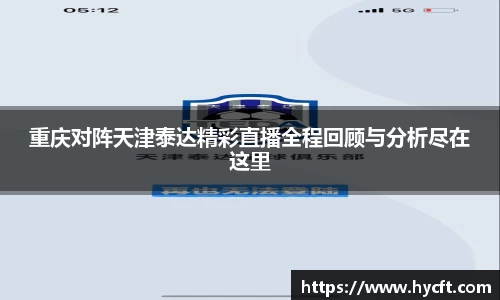 彩神