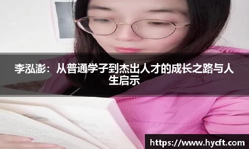 彩神首页