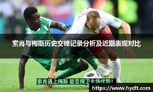 你我一起成长