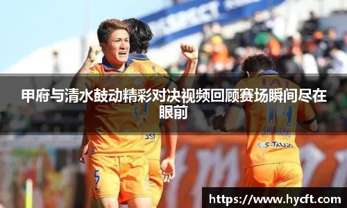 你我一起成长